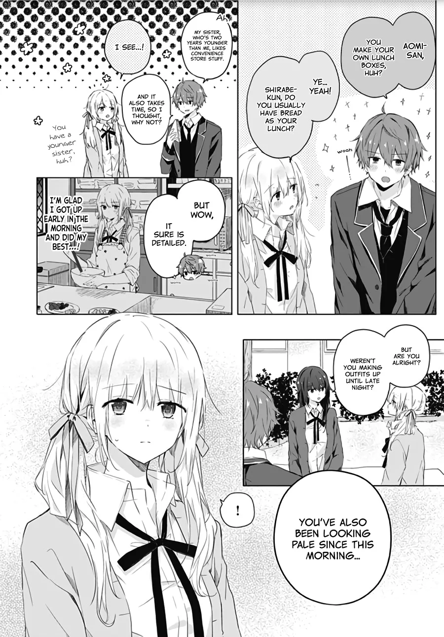 First Love Maze - Chapter 4 - Page 4