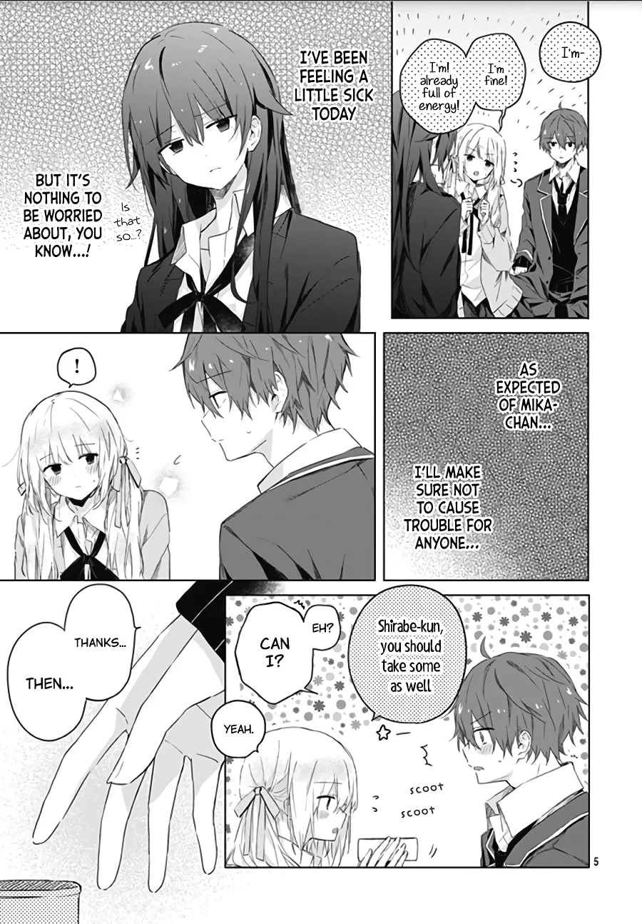 First Love Maze - Chapter 4 - Page 5