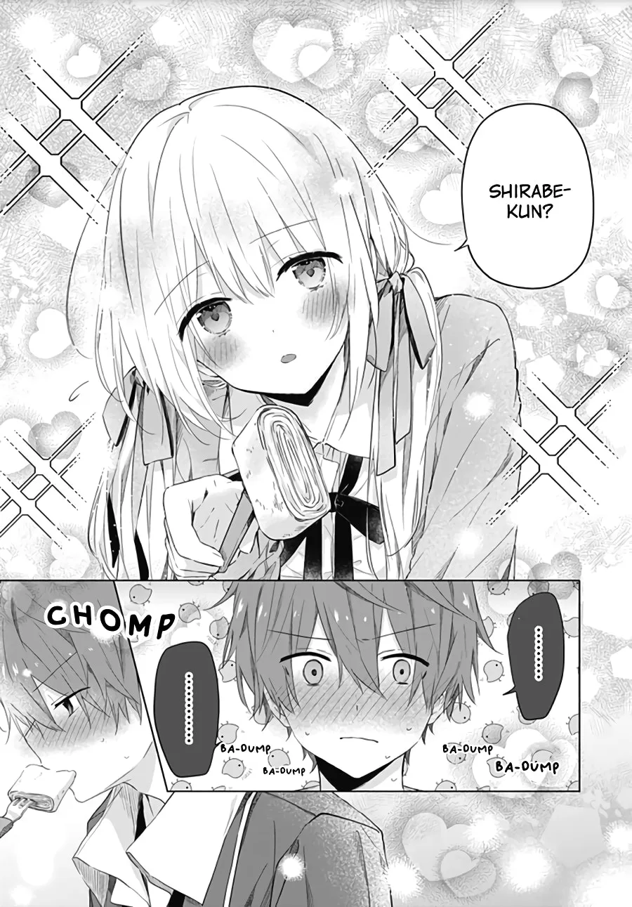 First Love Maze - Chapter 4 - Page 7