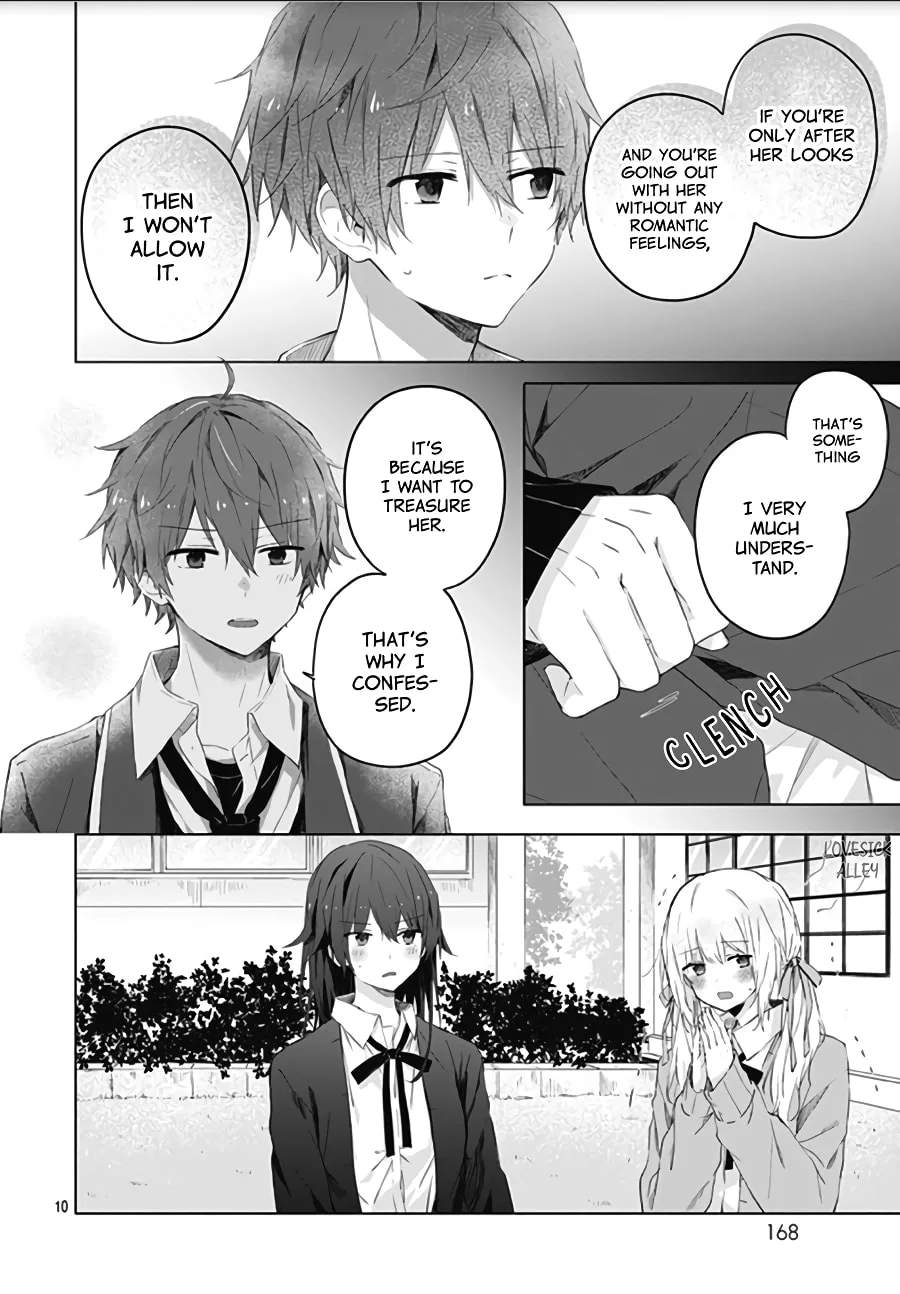 First Love Maze - Chapter 4 - Page 10