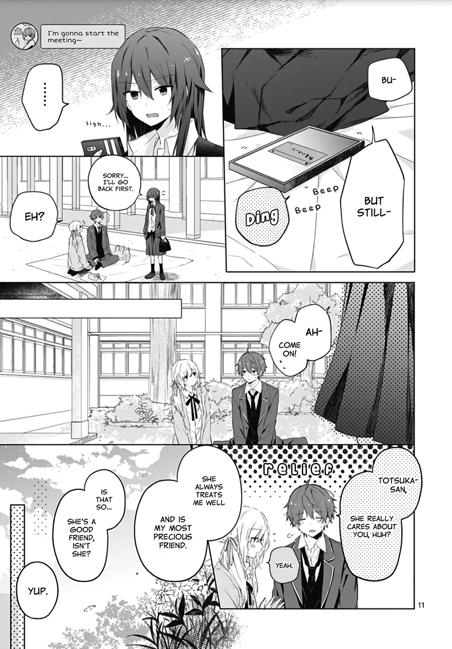 First Love Maze - Chapter 4 - Page 11