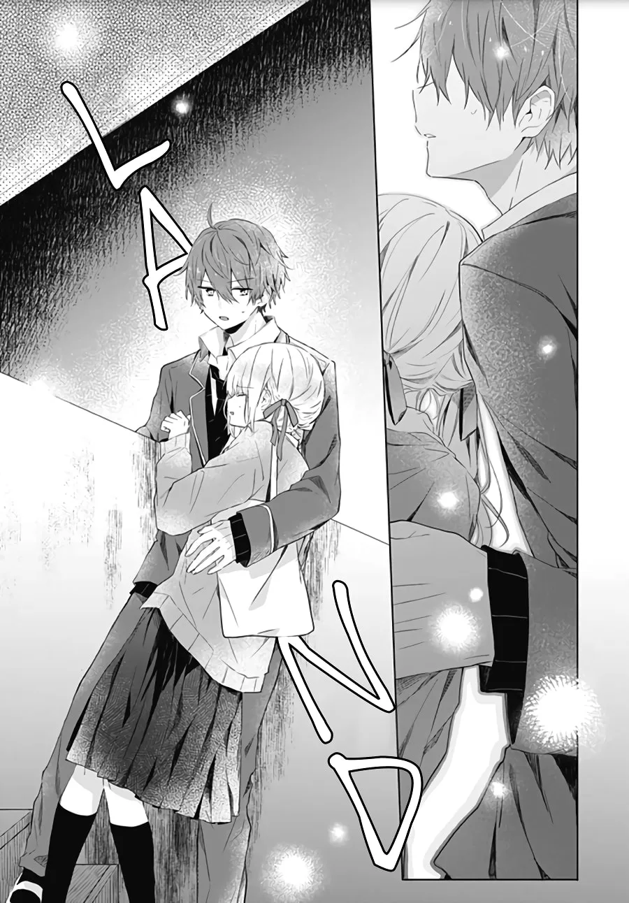 First Love Maze - Chapter 4 - Page 13