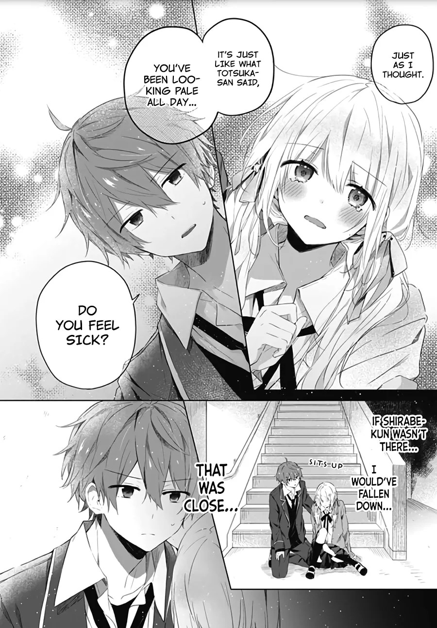 First Love Maze - Chapter 4 - Page 14