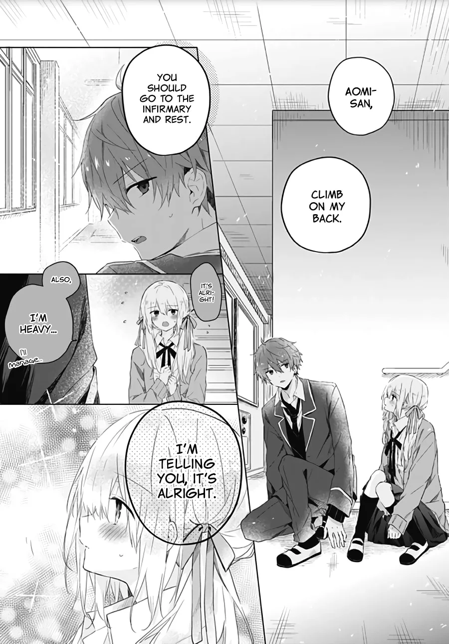 First Love Maze - Chapter 4 - Page 15