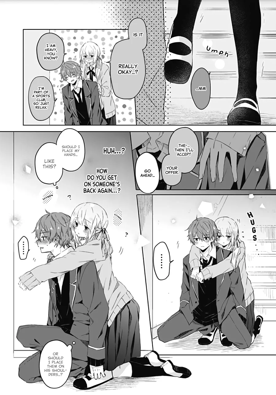 First Love Maze - Chapter 4 - Page 16
