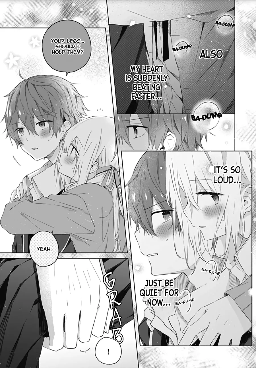 First Love Maze - Chapter 4 - Page 17