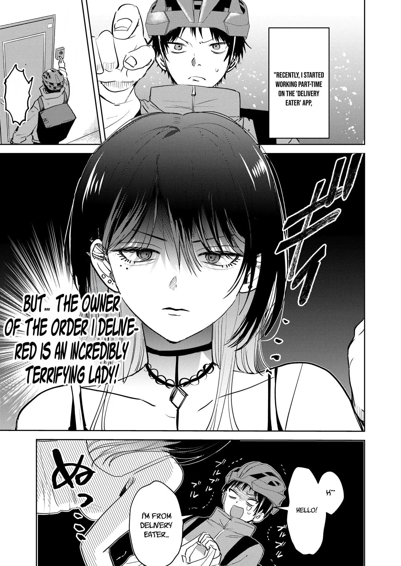 Haitatsusaki no Onee-san ga Kowa Sugiru - Chapter 1 - Page 1