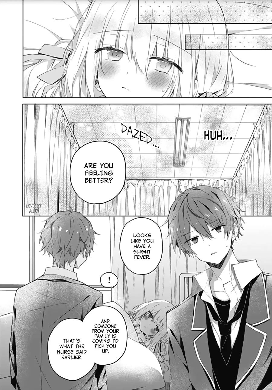 First Love Maze - Chapter 4 - Page 20