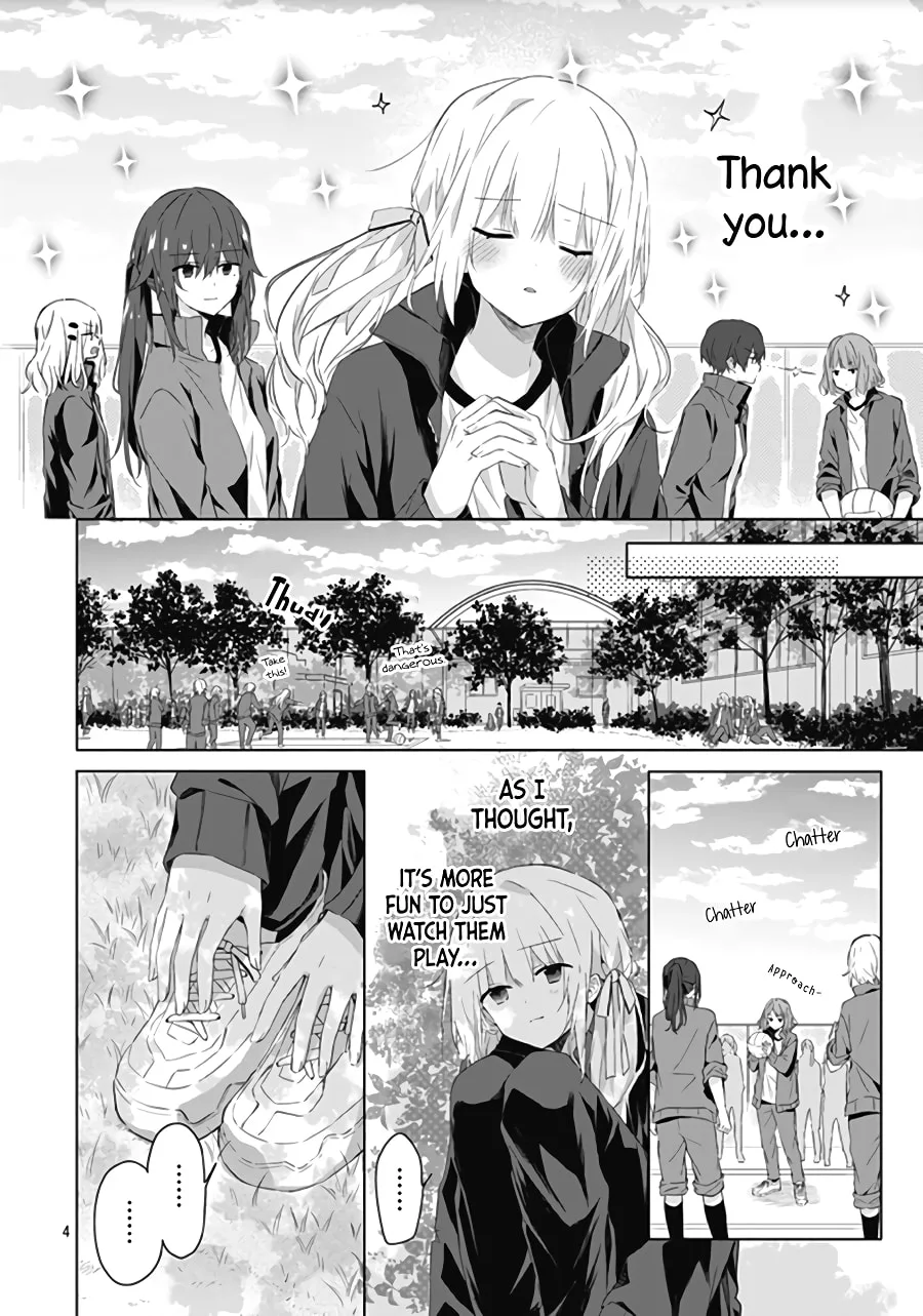 First Love Maze - Chapter 5 - Page 4