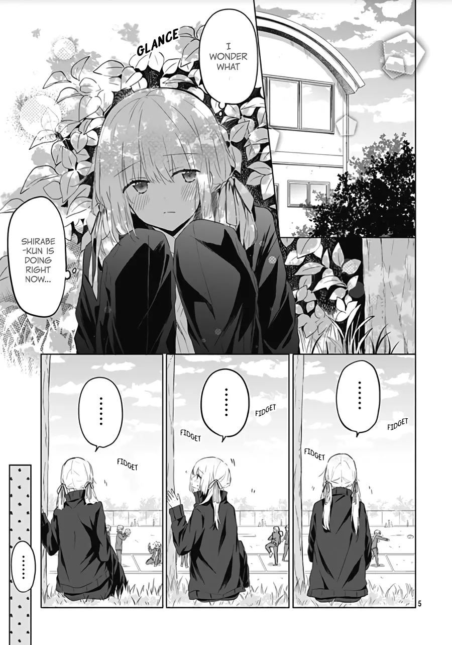 First Love Maze - Chapter 5 - Page 5