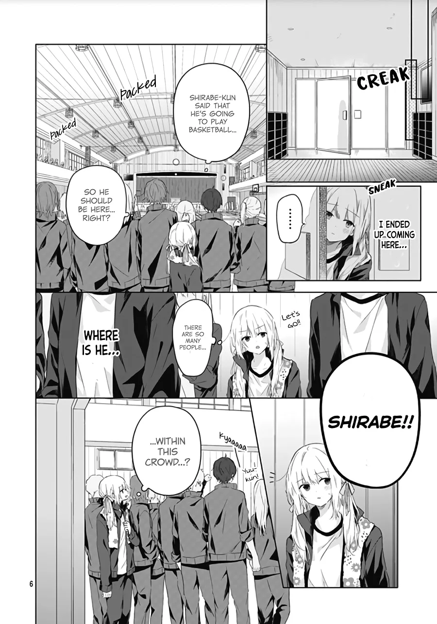 First Love Maze - Chapter 5 - Page 6