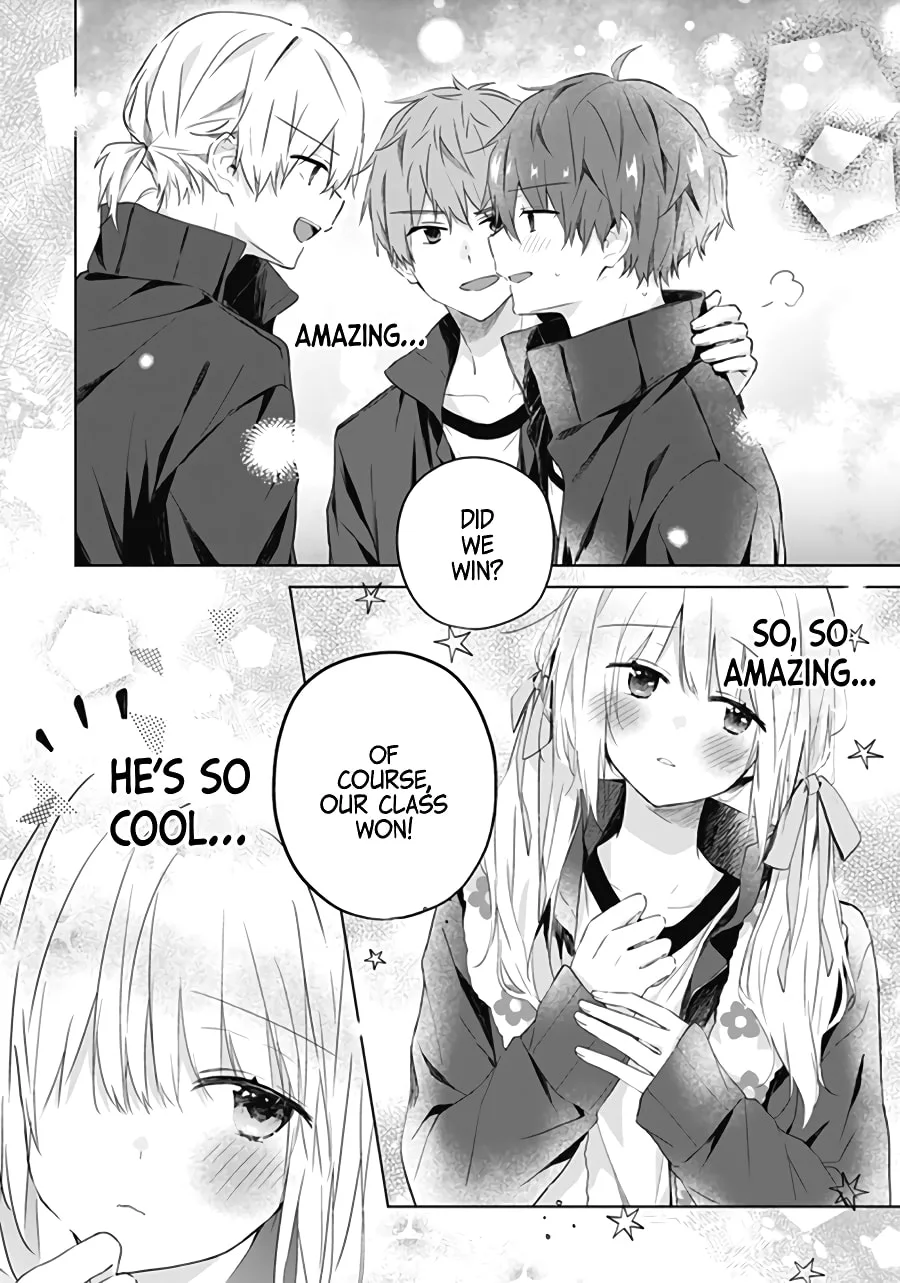 First Love Maze - Chapter 5 - Page 12
