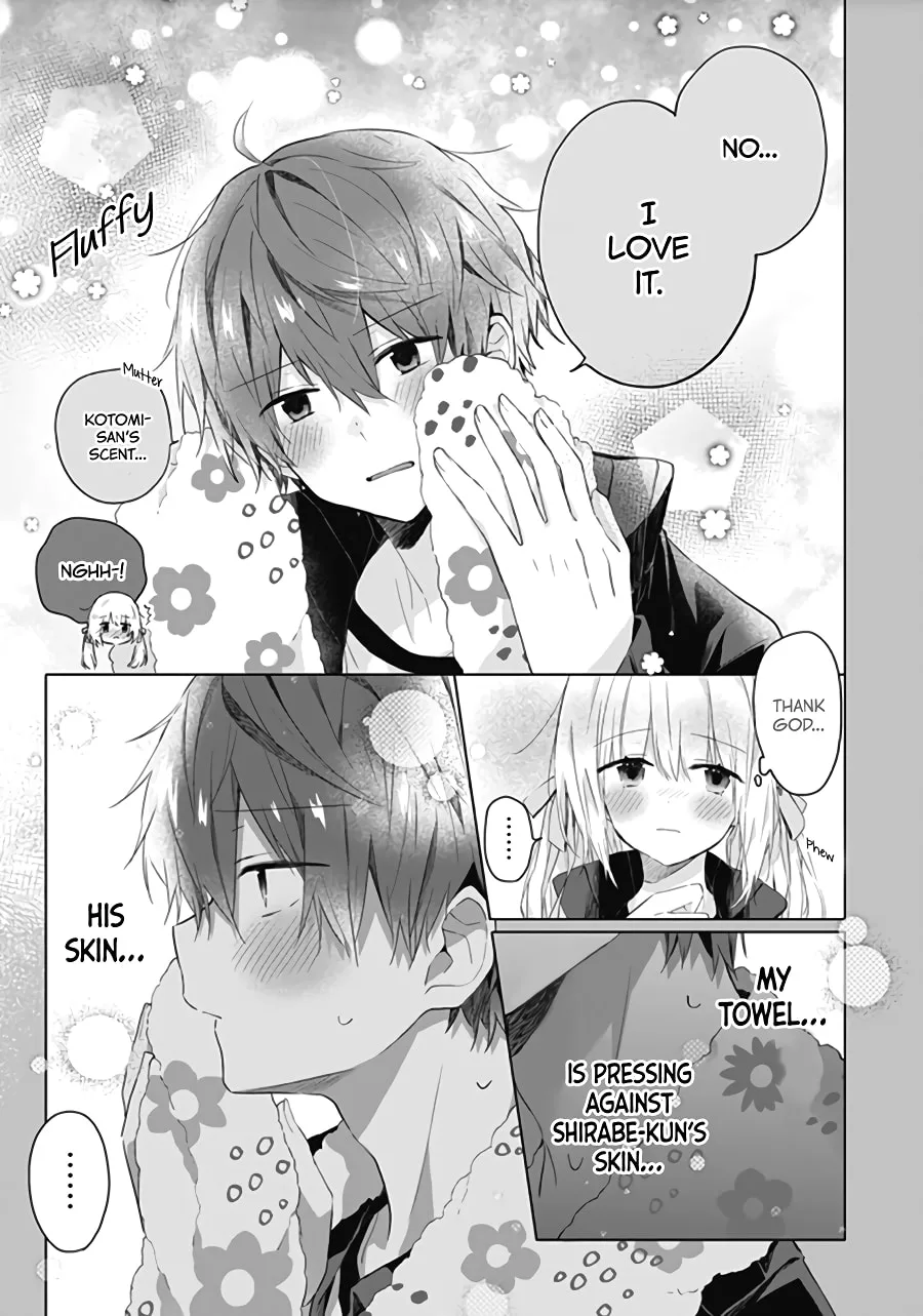 First Love Maze - Chapter 5 - Page 15