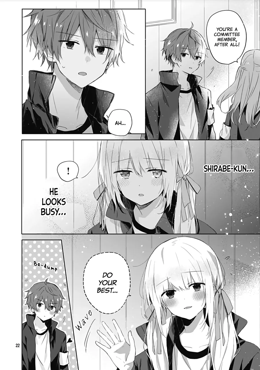 First Love Maze - Chapter 5 - Page 22