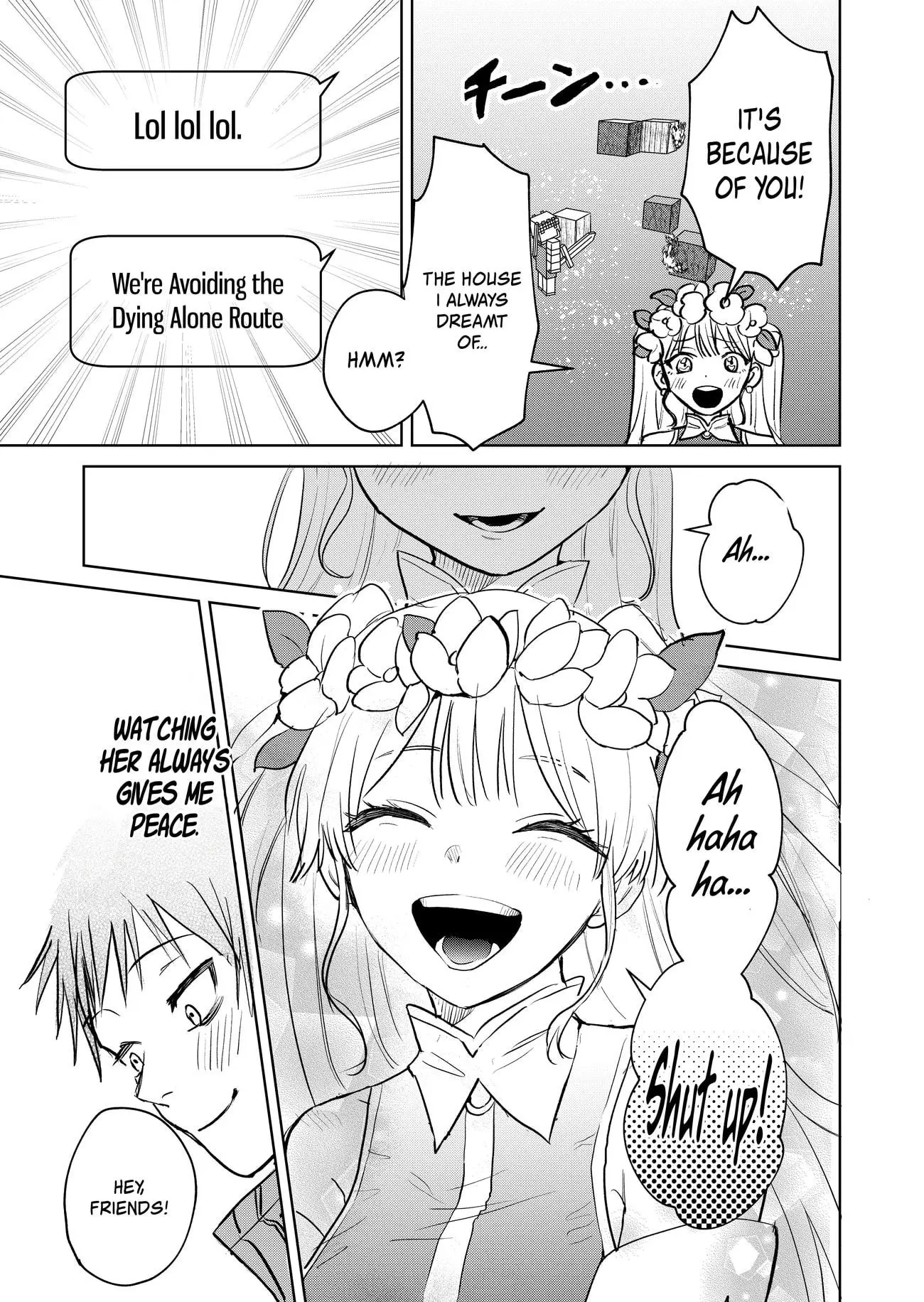 Haitatsusaki no Onee-san ga Kowa Sugiru - Chapter 1 - Page 5
