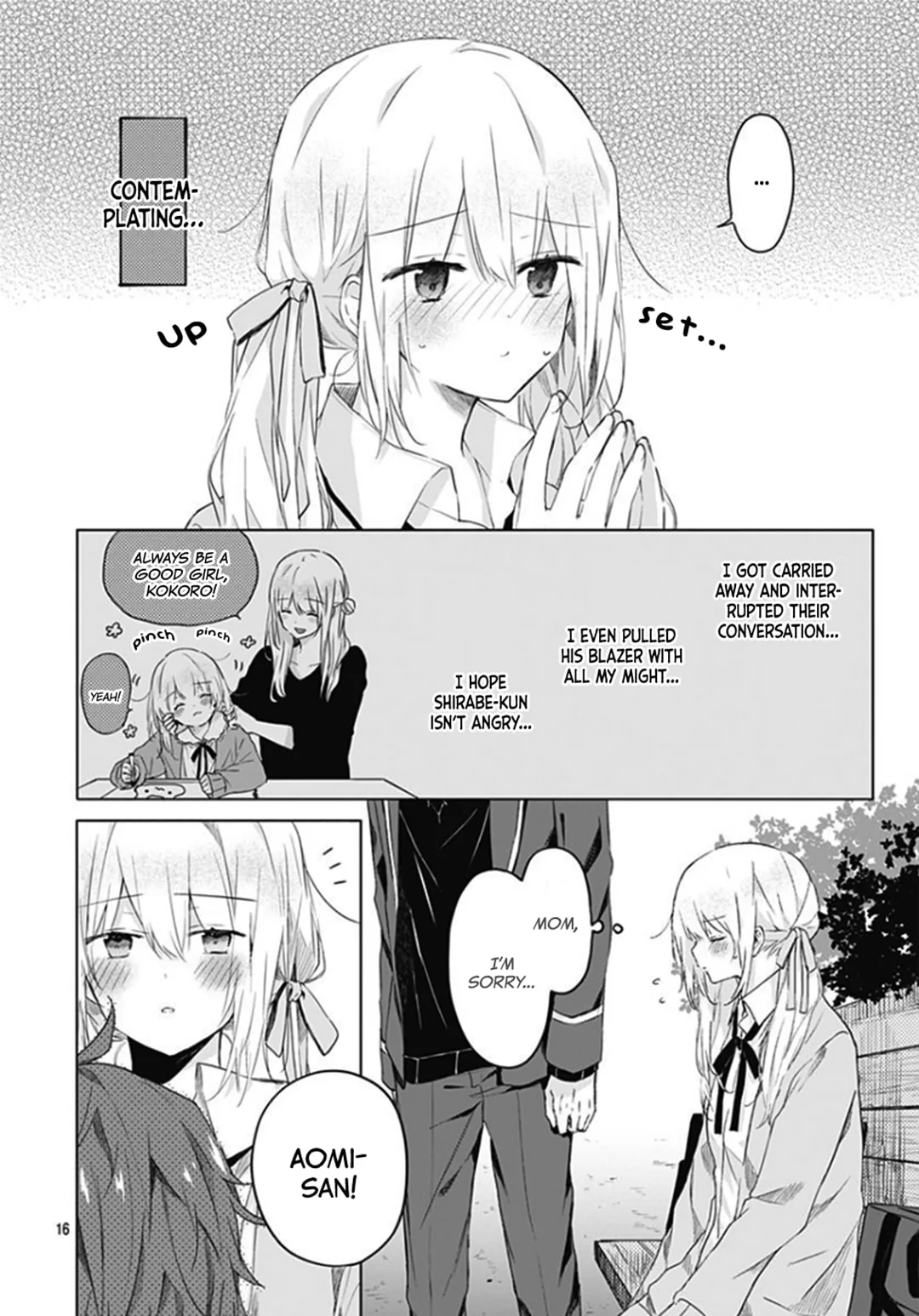 First Love Maze - Chapter 6 - Page 16