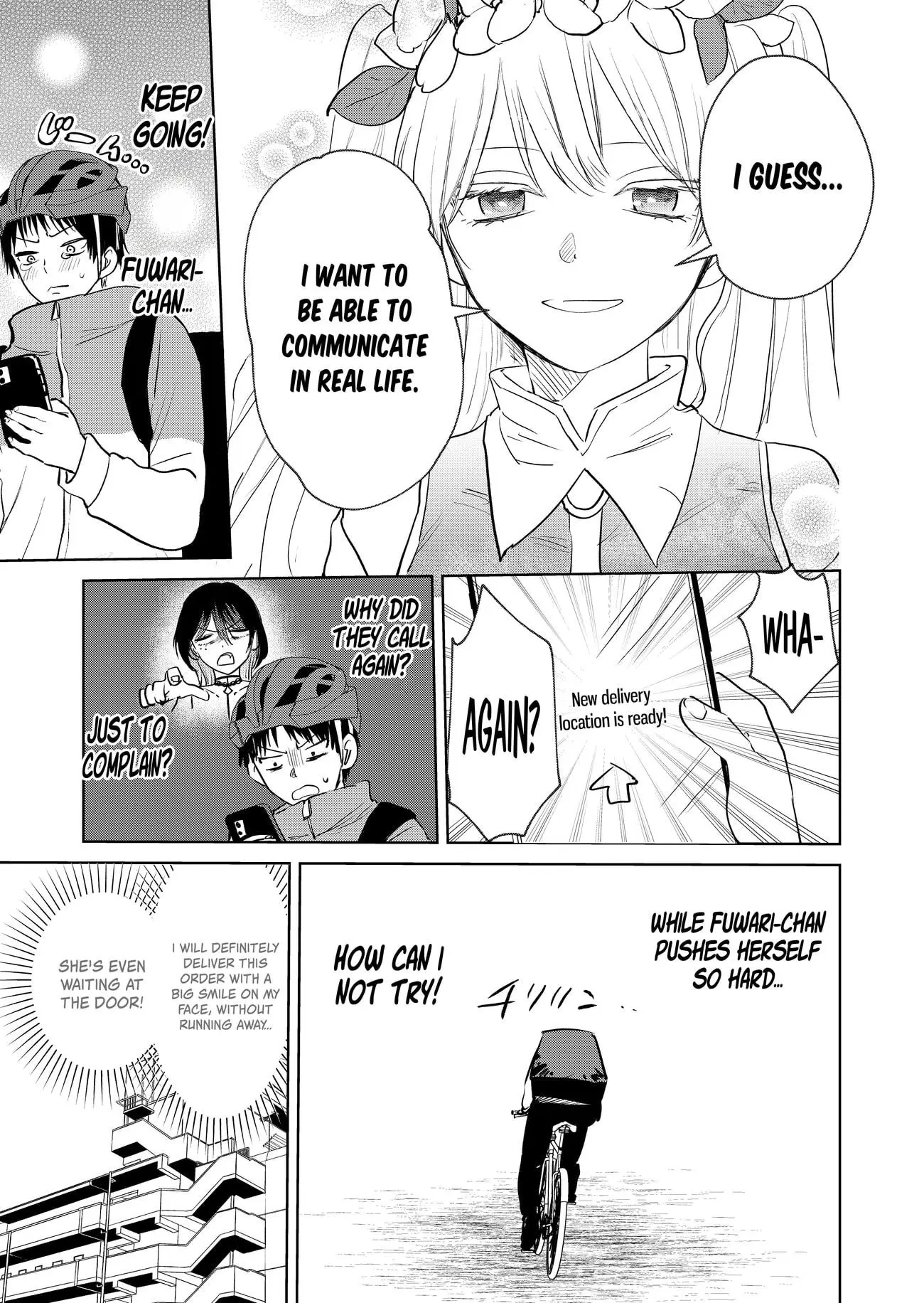 Haitatsusaki no Onee-san ga Kowa Sugiru - Chapter 1 - Page 7