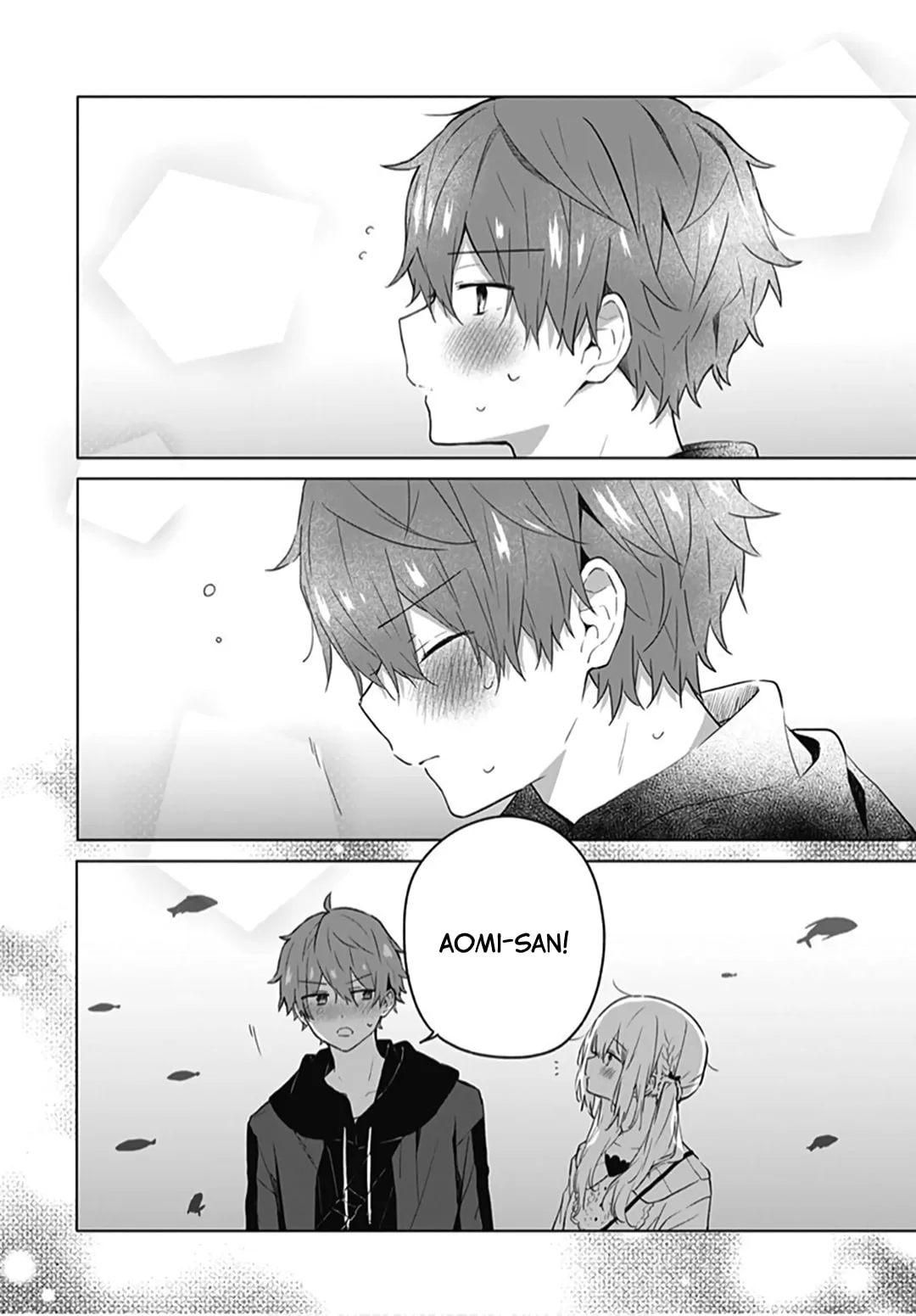 First Love Maze - Chapter 7 - Page 17