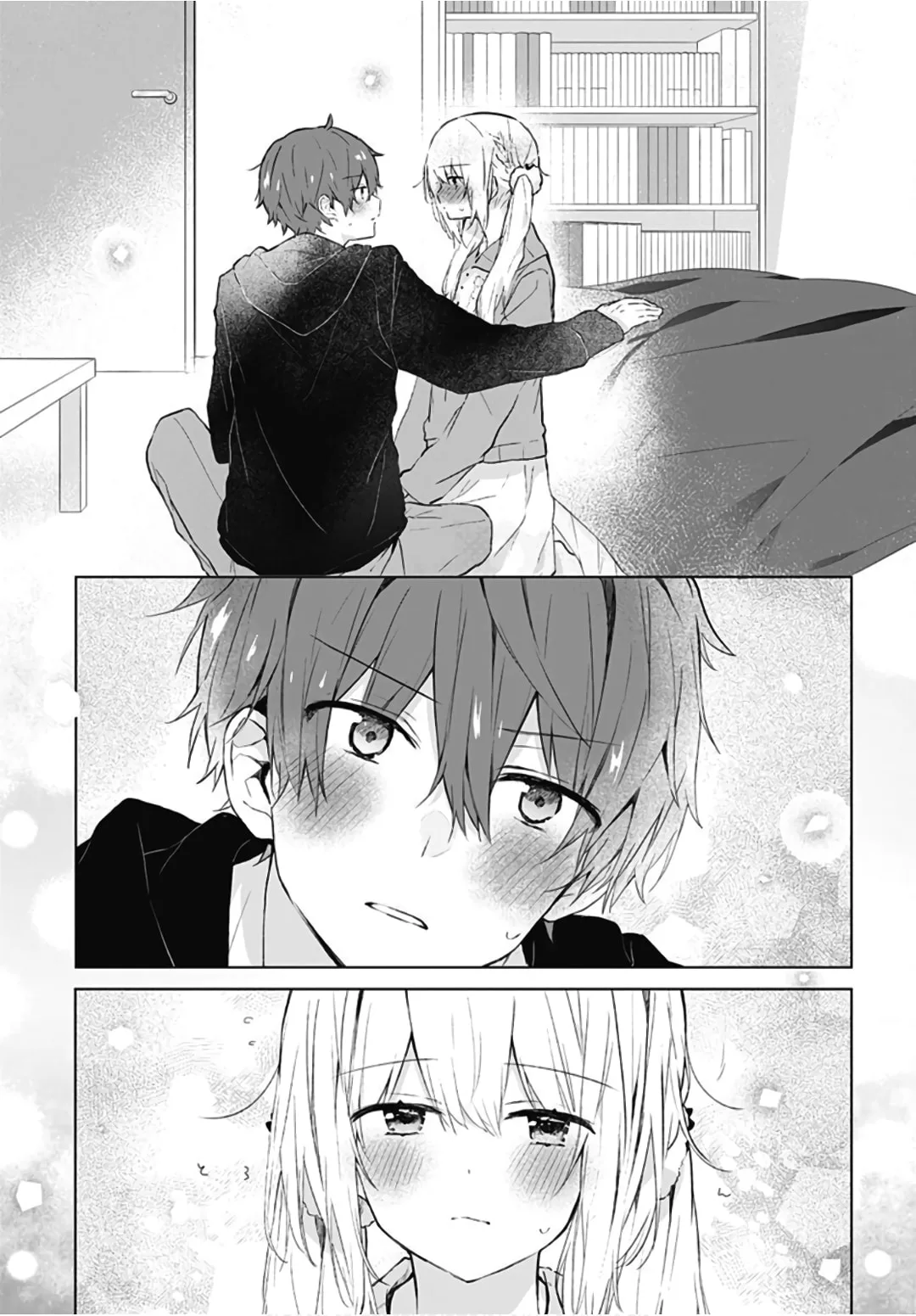 First Love Maze - Chapter 8 - Page 14