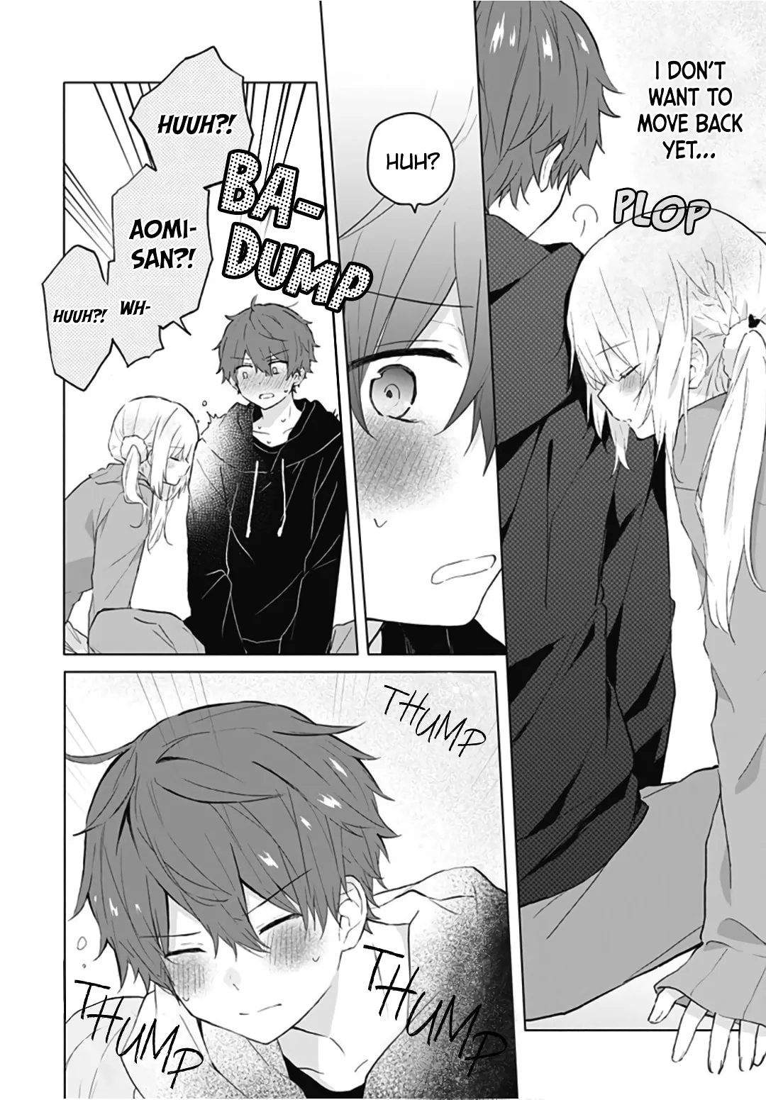 First Love Maze - Chapter 8 - Page 16