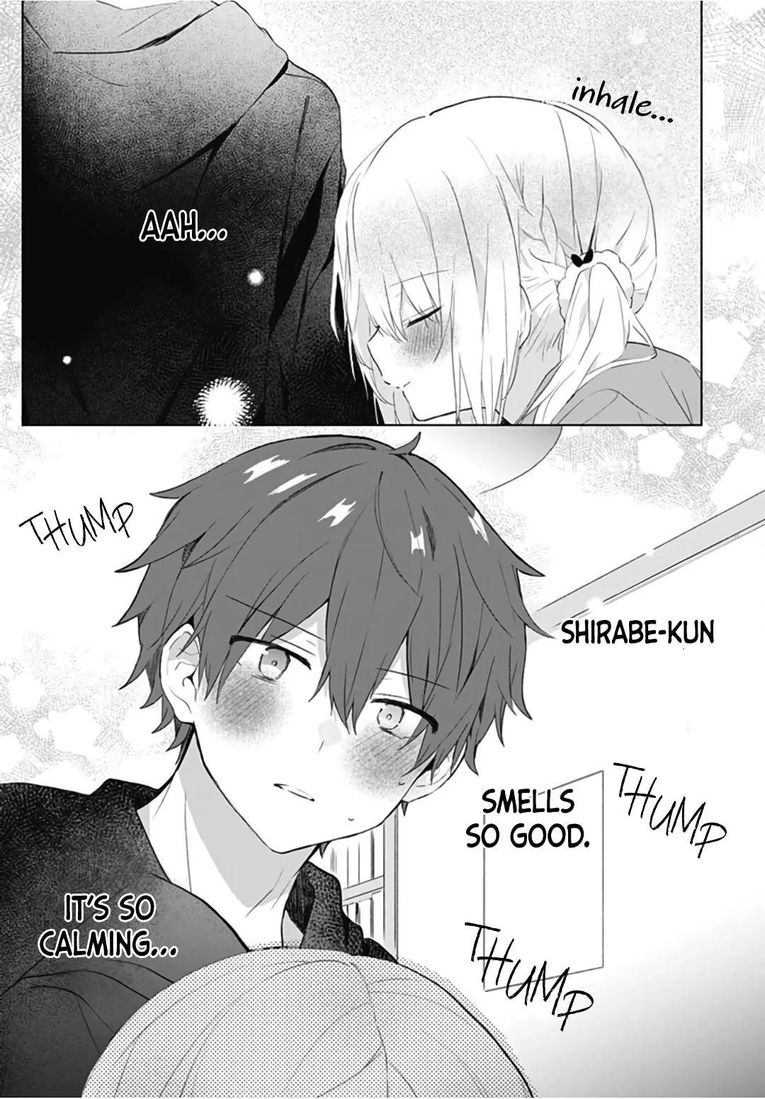 First Love Maze - Chapter 8 - Page 17