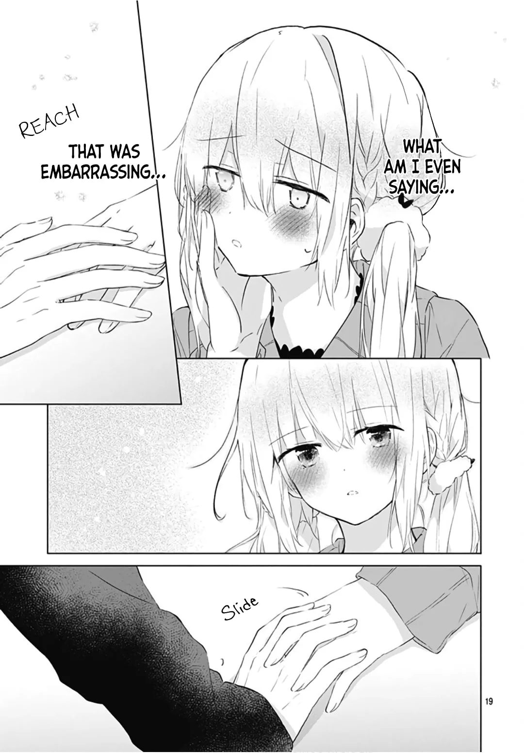 First Love Maze - Chapter 8 - Page 19