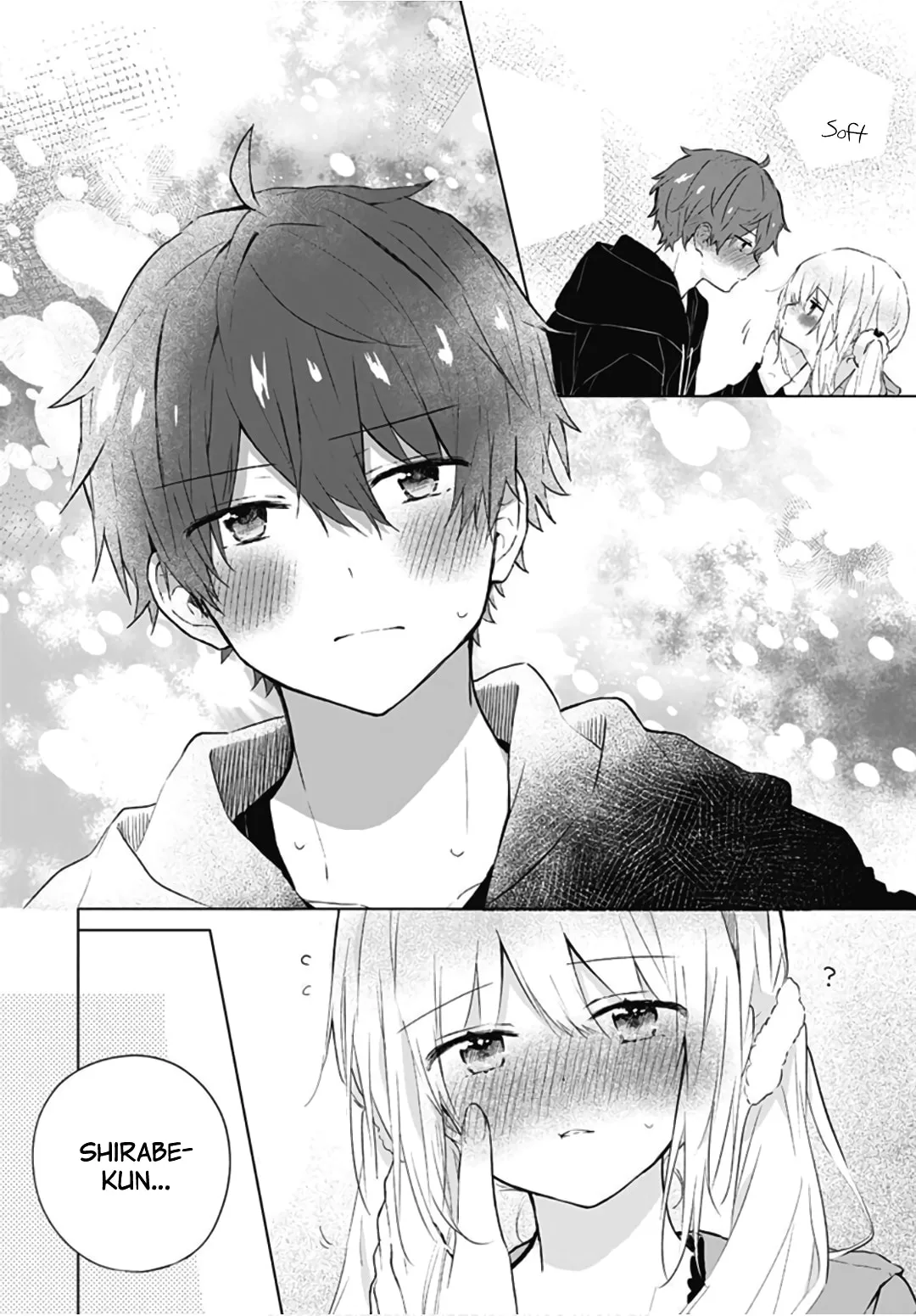 First Love Maze - Chapter 8 - Page 22