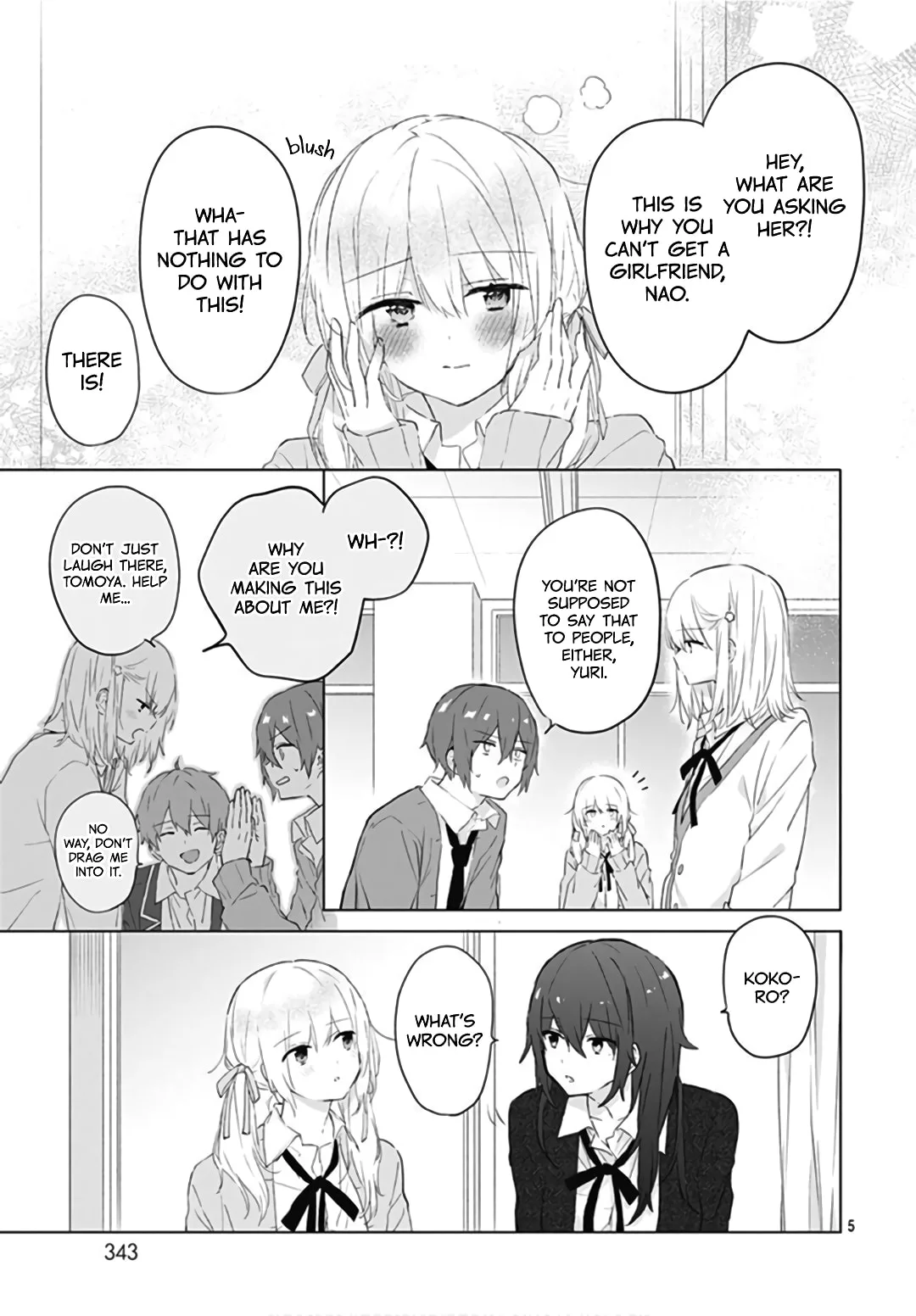First Love Maze - Chapter 9 - Page 5