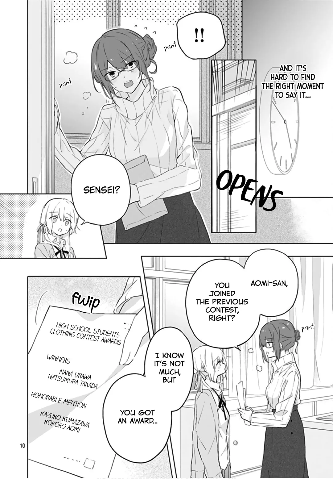 First Love Maze - Chapter 9 - Page 10