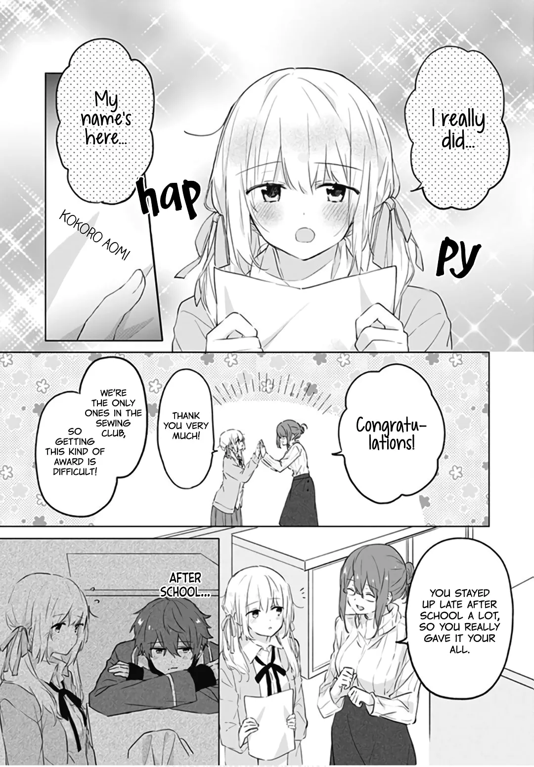 First Love Maze - Chapter 9 - Page 11