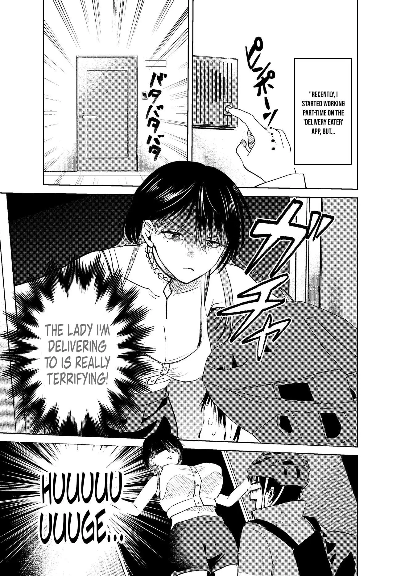 Haitatsusaki no Onee-san ga Kowa Sugiru - Chapter 2 - Page 1