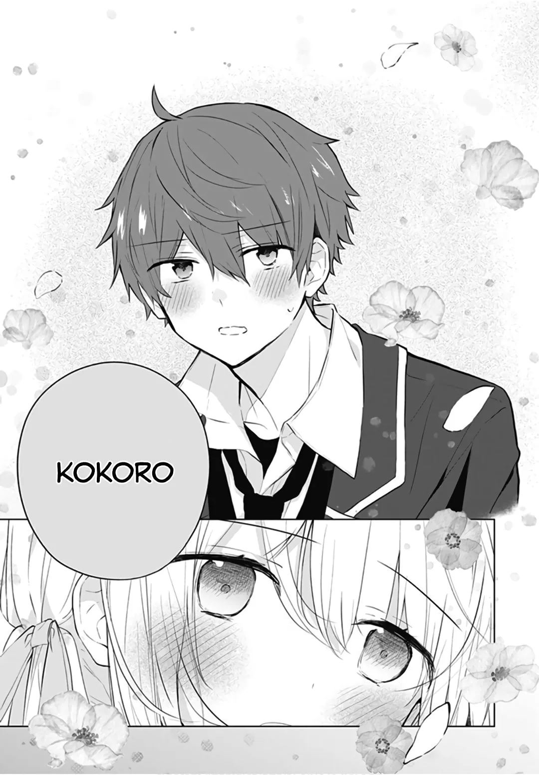 First Love Maze - Chapter 9 - Page 19