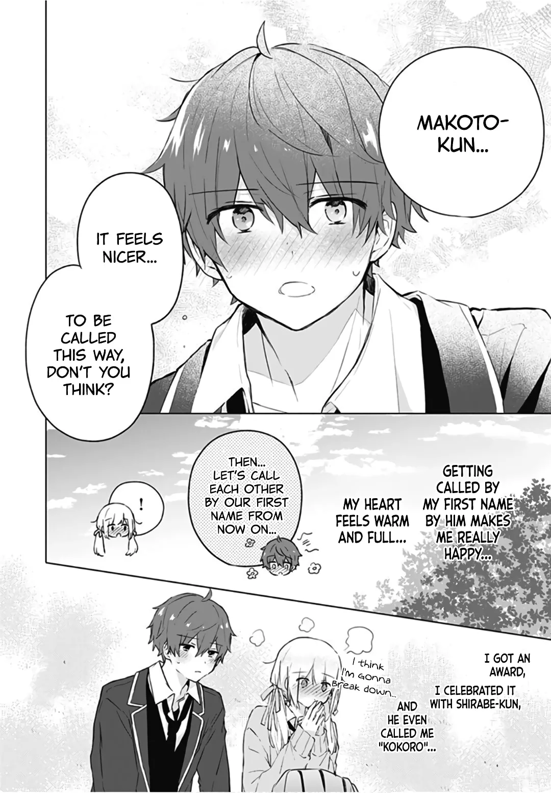 First Love Maze - Chapter 9 - Page 22