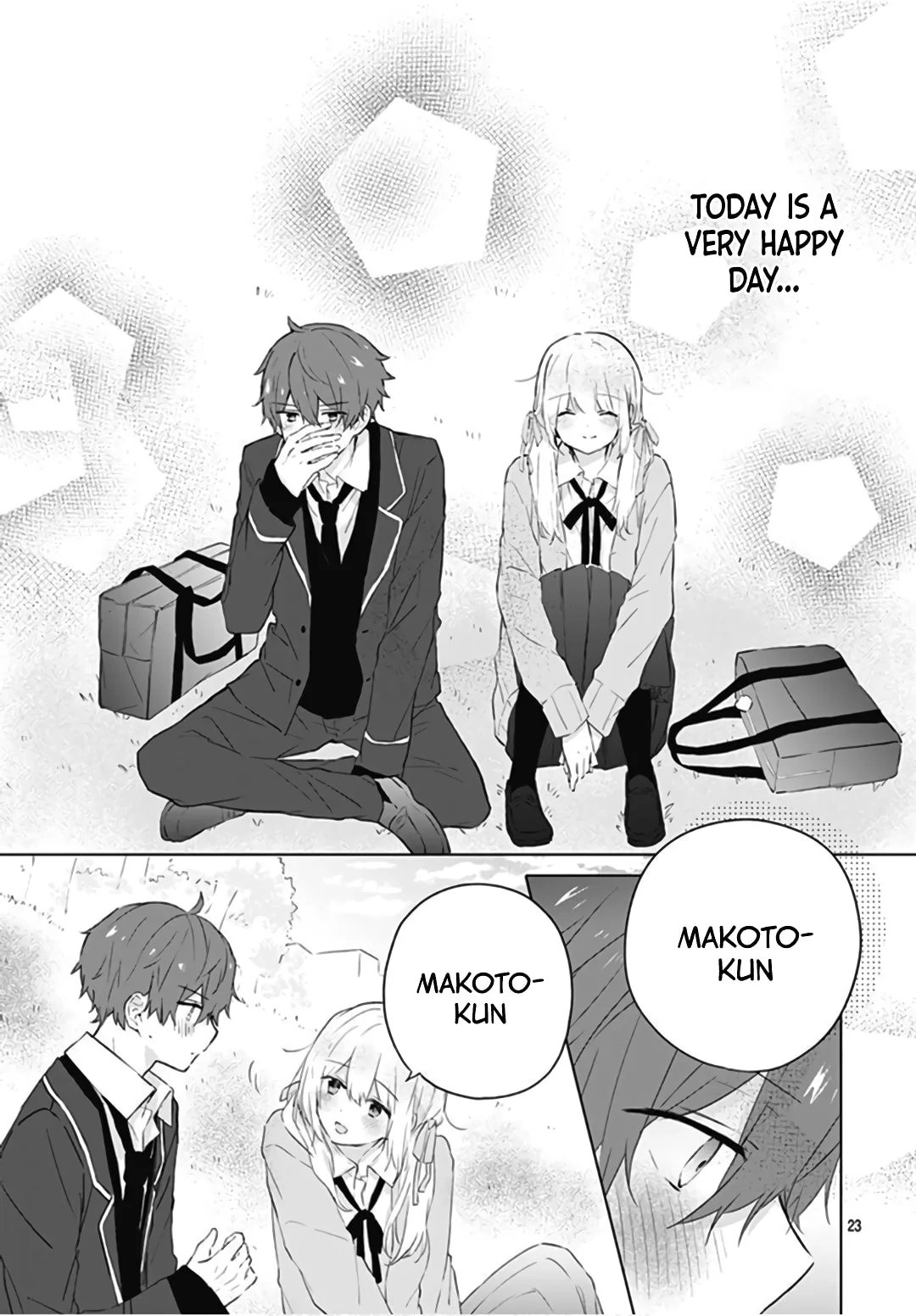 First Love Maze - Chapter 9 - Page 23