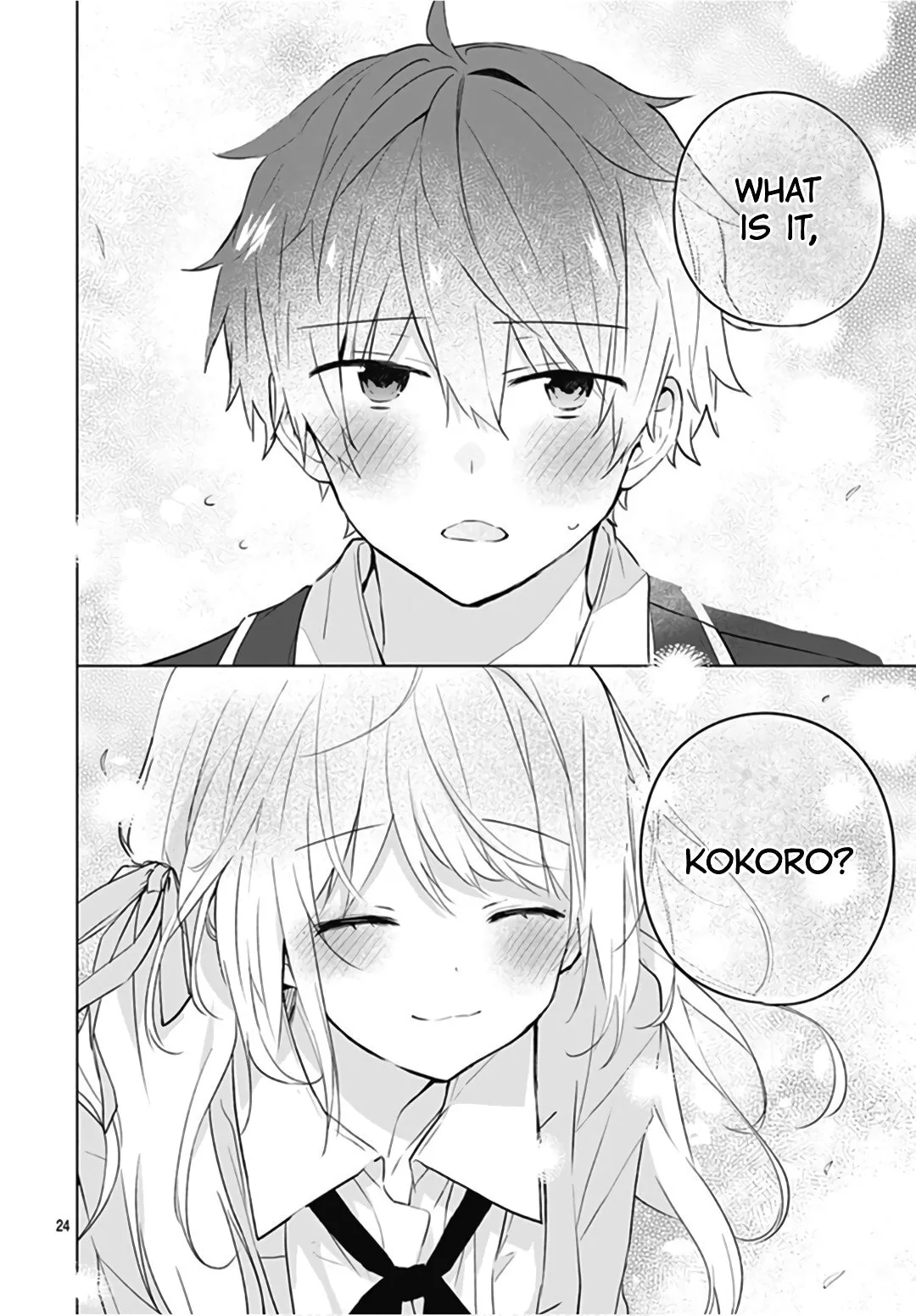 First Love Maze - Chapter 9 - Page 24
