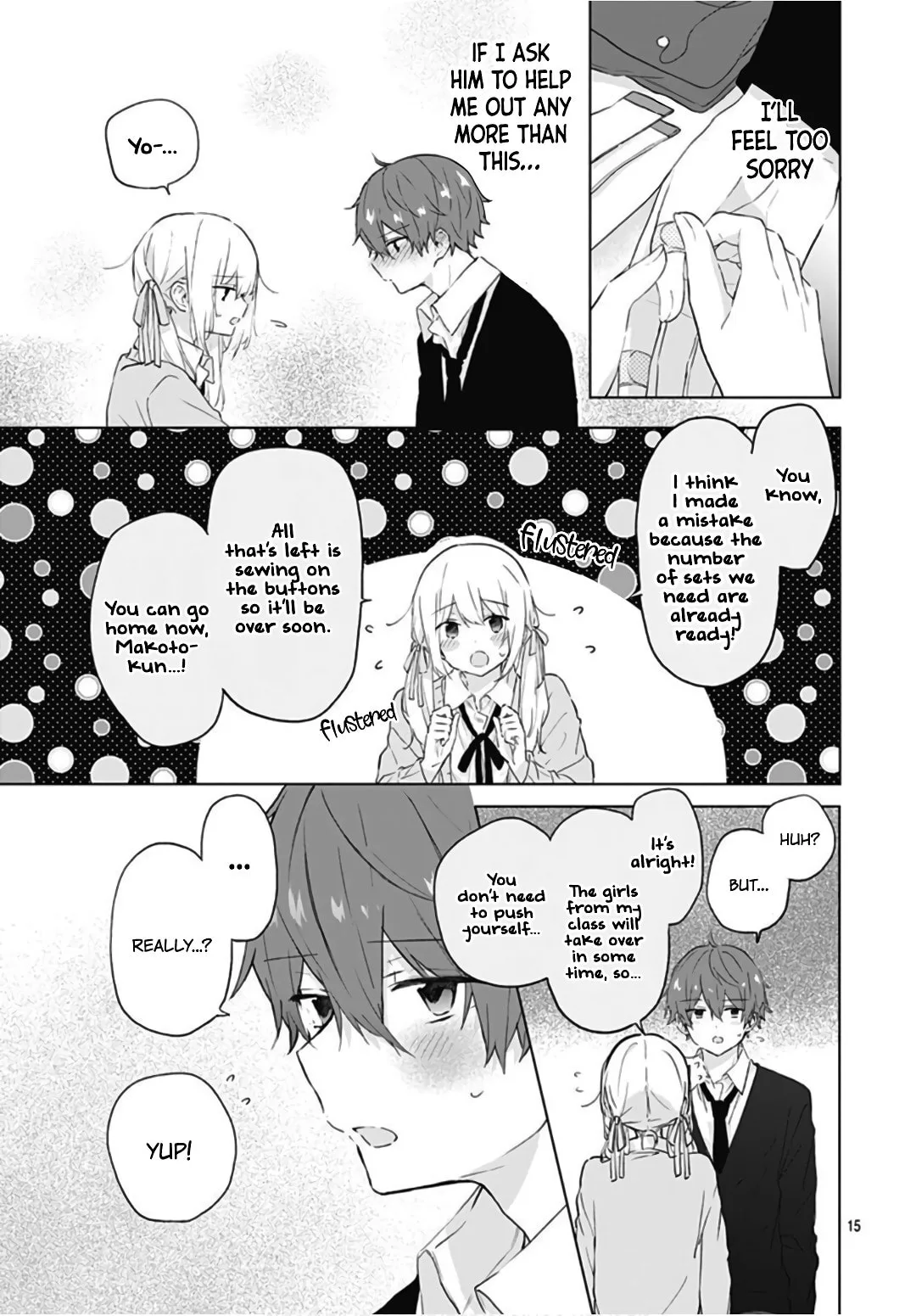 First Love Maze - Chapter 10 - Page 15