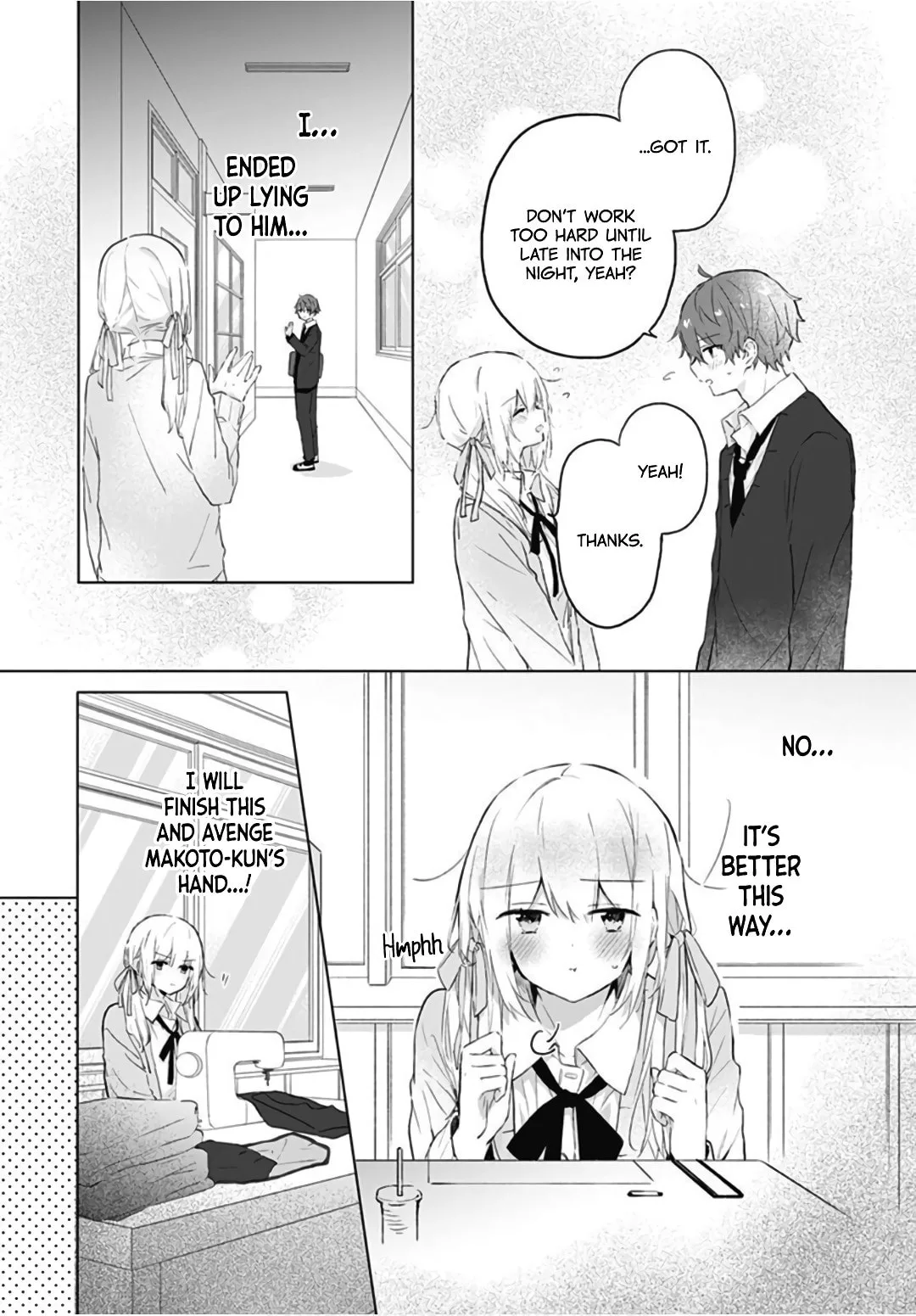First Love Maze - Chapter 10 - Page 16