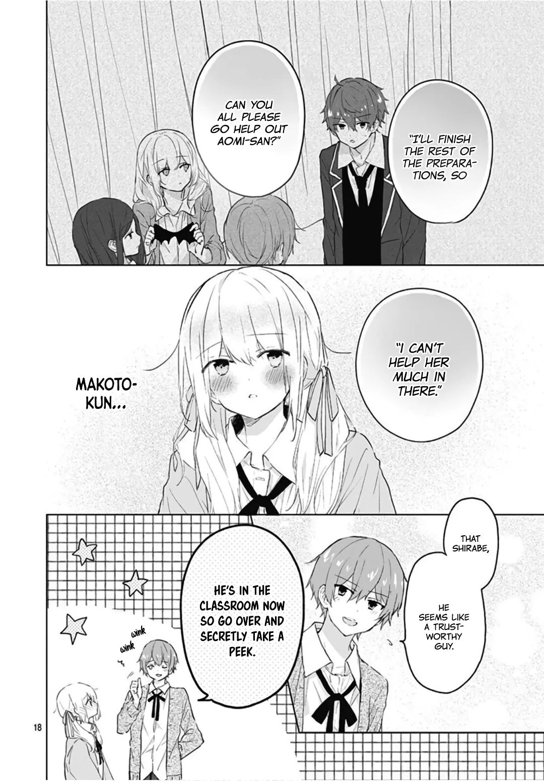 First Love Maze - Chapter 10 - Page 18