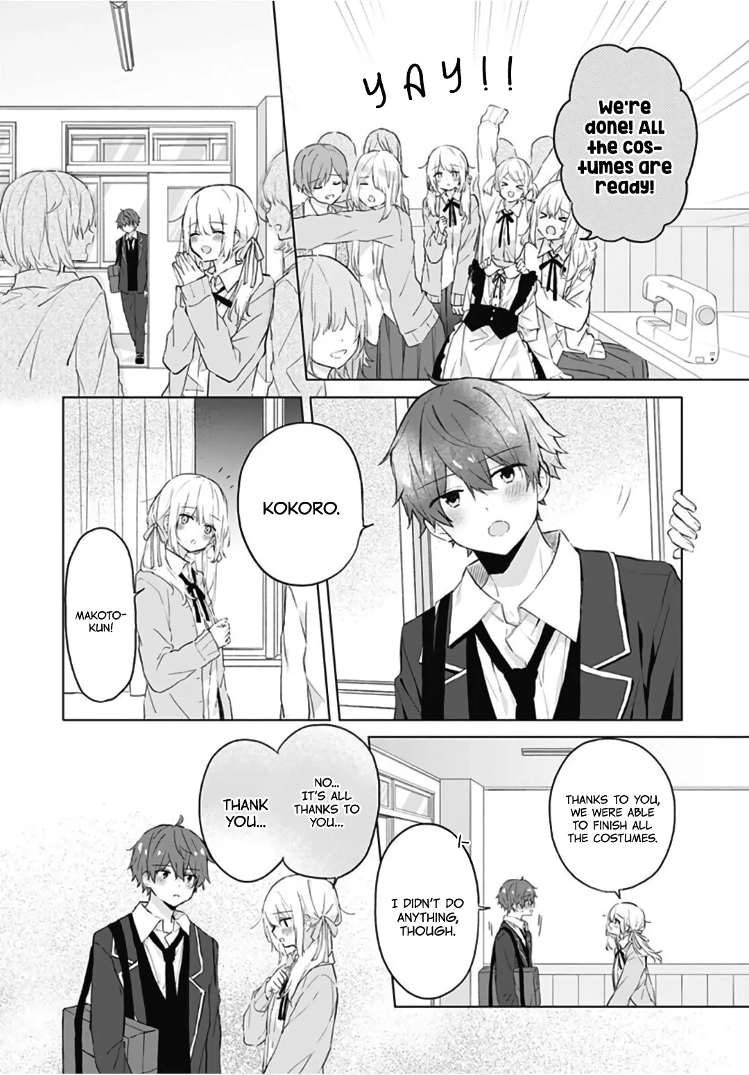 First Love Maze - Chapter 10 - Page 22