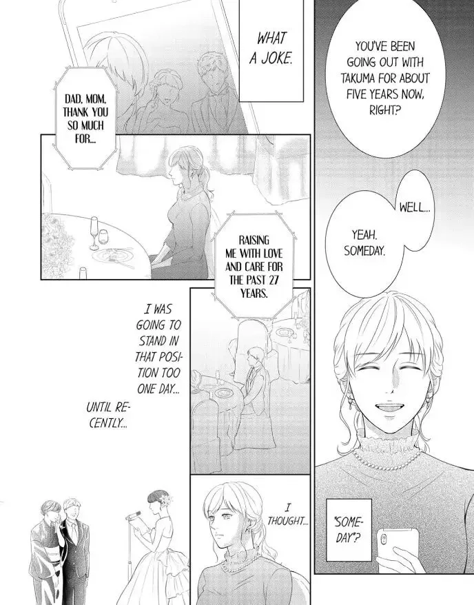 Scabiosa - Chapter 0 - Page 4