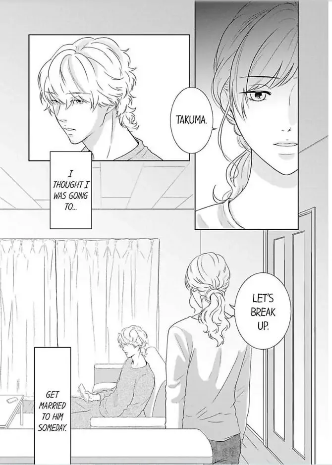 Scabiosa - Chapter 1 - Page 2
