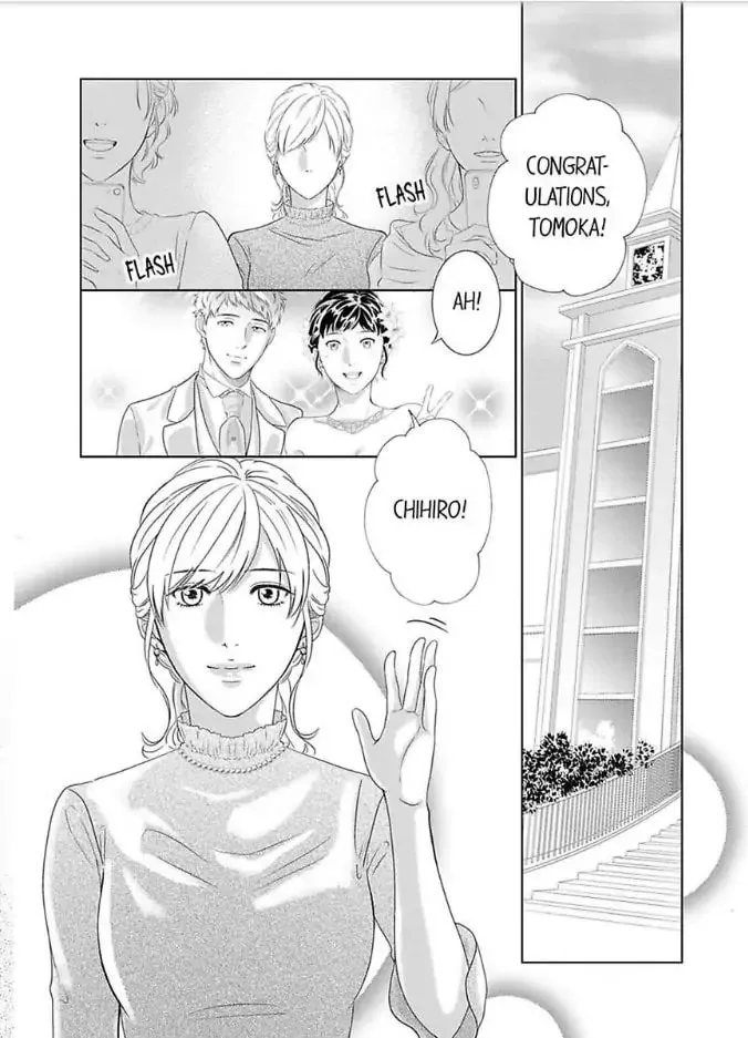 Scabiosa - Chapter 1 - Page 3