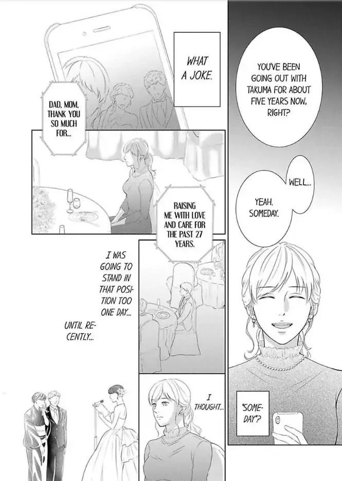 Scabiosa - Chapter 1 - Page 5