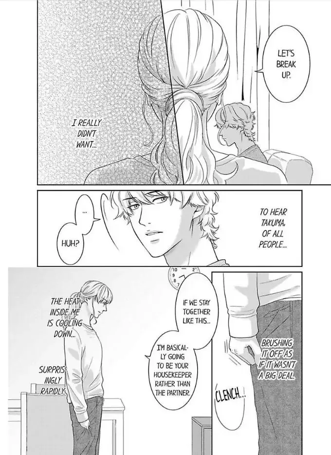 Scabiosa - Chapter 1 - Page 17