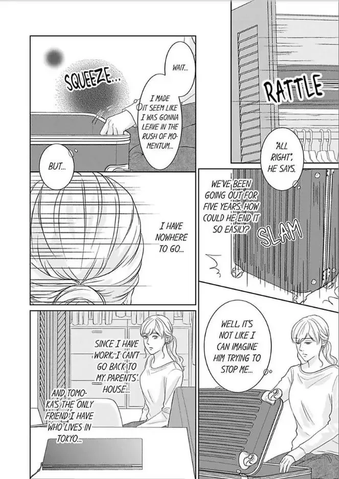 Scabiosa - Chapter 1 - Page 19