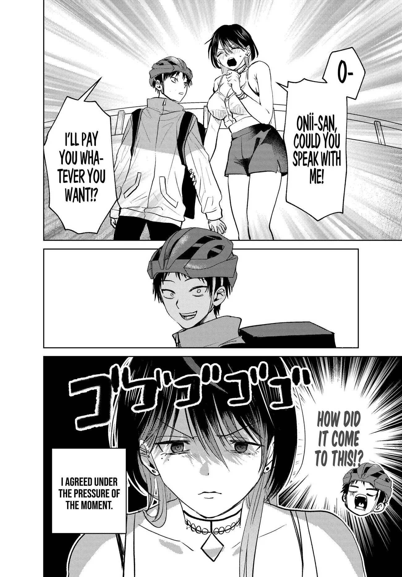 Haitatsusaki no Onee-san ga Kowa Sugiru - Chapter 2 - Page 8