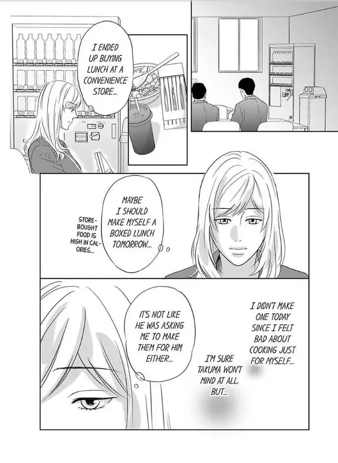 Scabiosa - Chapter 2 - Page 6
