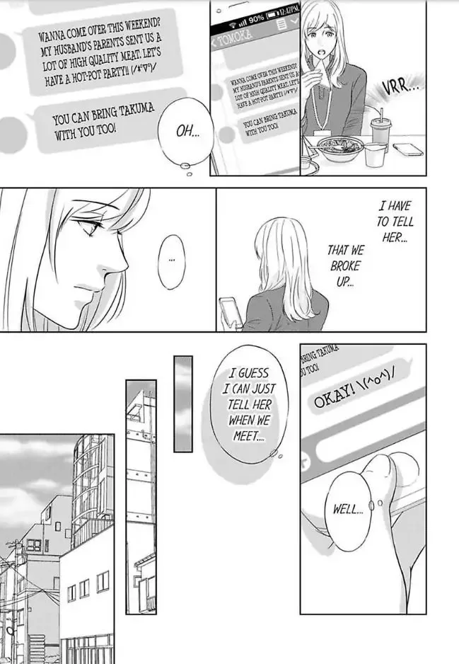 Scabiosa - Chapter 2 - Page 7