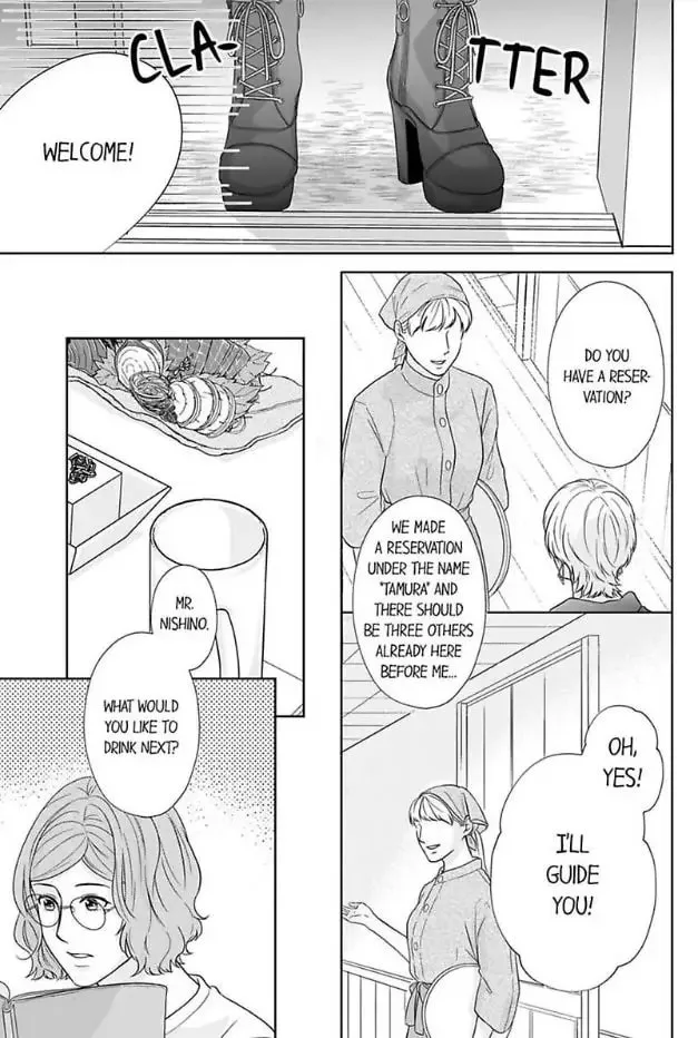 Scabiosa - Chapter 3 - Page 3