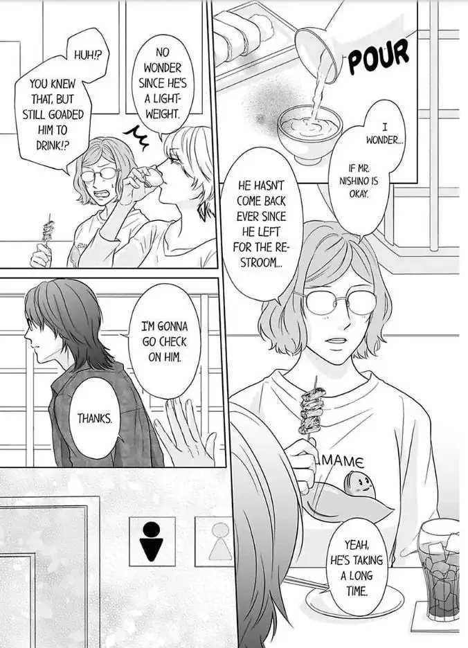 Scabiosa - Chapter 3 - Page 7